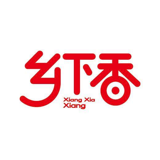 宁波卤肉